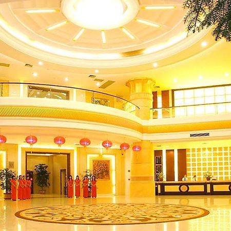 Habour Plaza Hotel Chaozhou Zewnętrze zdjęcie