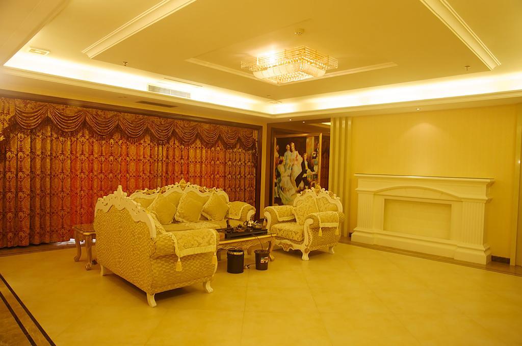 Habour Plaza Hotel Chaozhou Zewnętrze zdjęcie