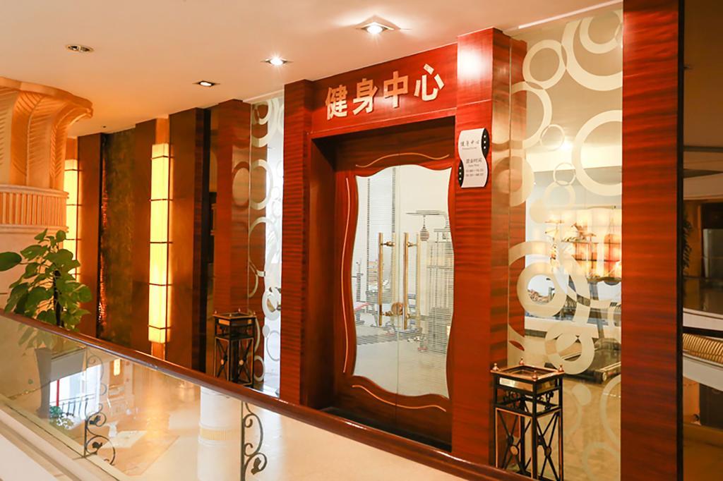 Habour Plaza Hotel Chaozhou Zewnętrze zdjęcie